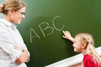 Преподаю армянский язык