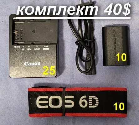 СРОЧНО продам новые аксессуары от фотокамеры Canon 6D .можно и отдельно и всесте-40$