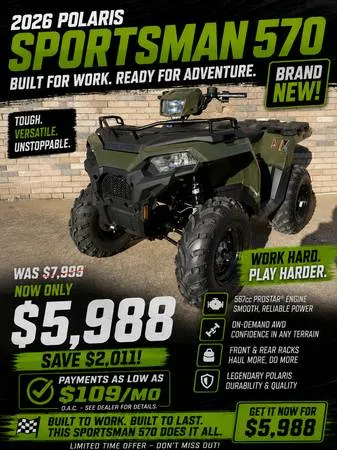 Polaris Sportsman 570 2026 года выпуска