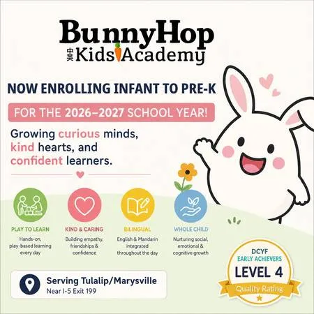 ❤️ ? BunnyHopAcademy ? Качественный уход за детьми 2026-2027!