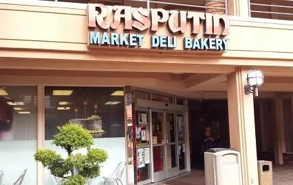 Rasputin Market Deli Bakery