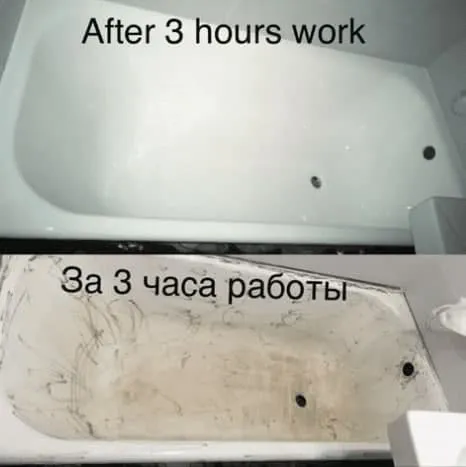 Ремонт и реставрация ванн