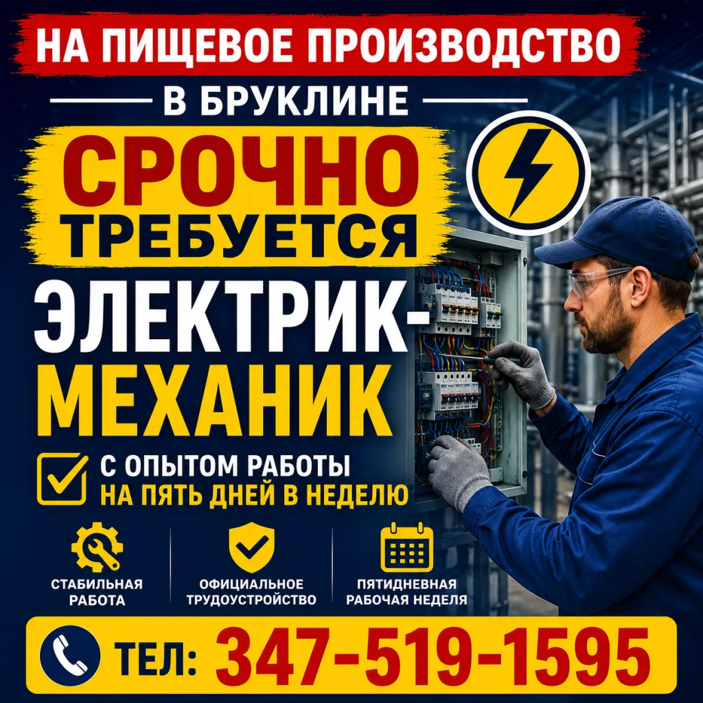 ChatGPT Image 18 авг. 2026 г., 17_47_04.png