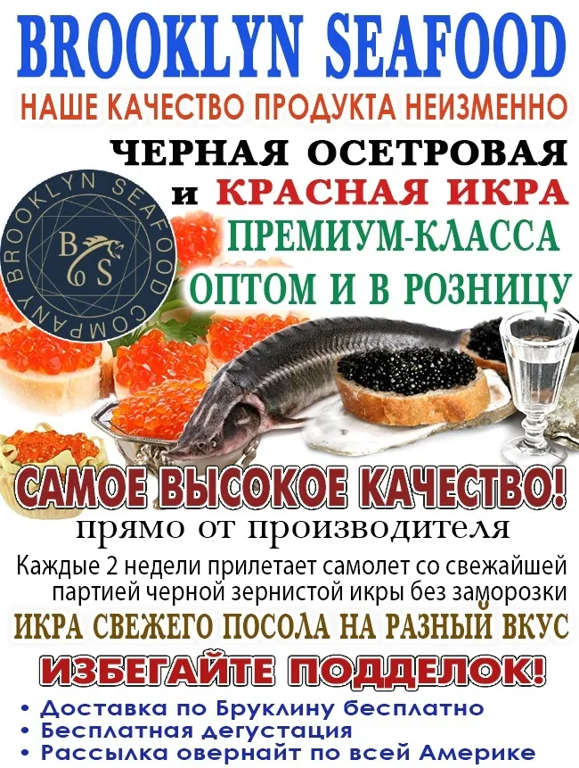 seafood-4.jpg seafood-4.jpg