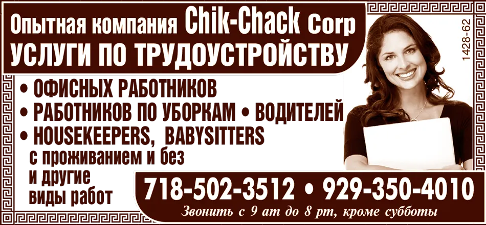 1428-62.png 1428-62.png