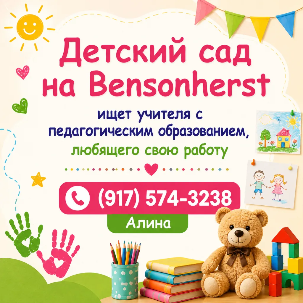 ChatGPT Image 16 черв. 2026 р., 13_47_00.png ChatGPT Image 16 черв. 2026 р., 13_47_00.png