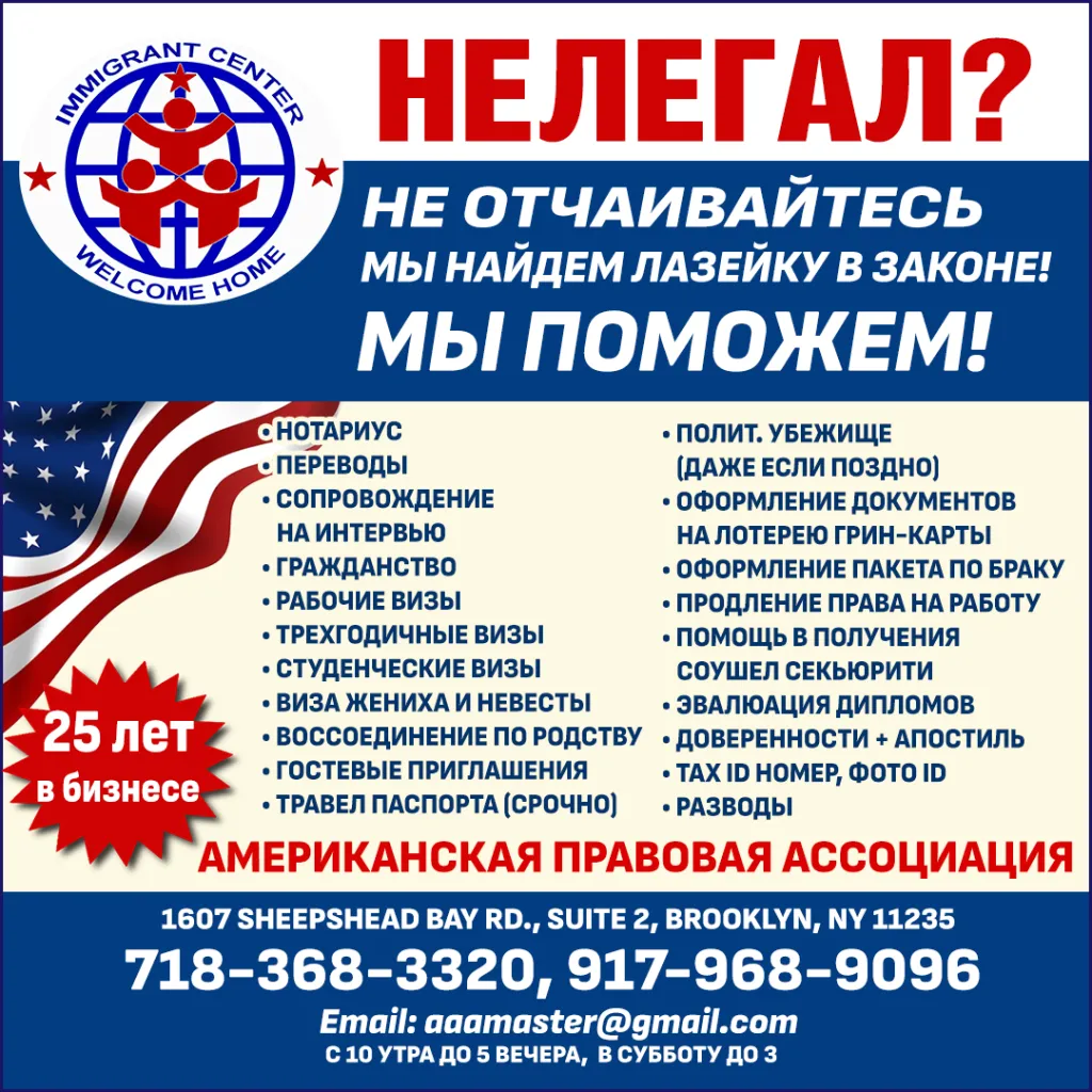 1897-Aaamaster.png
