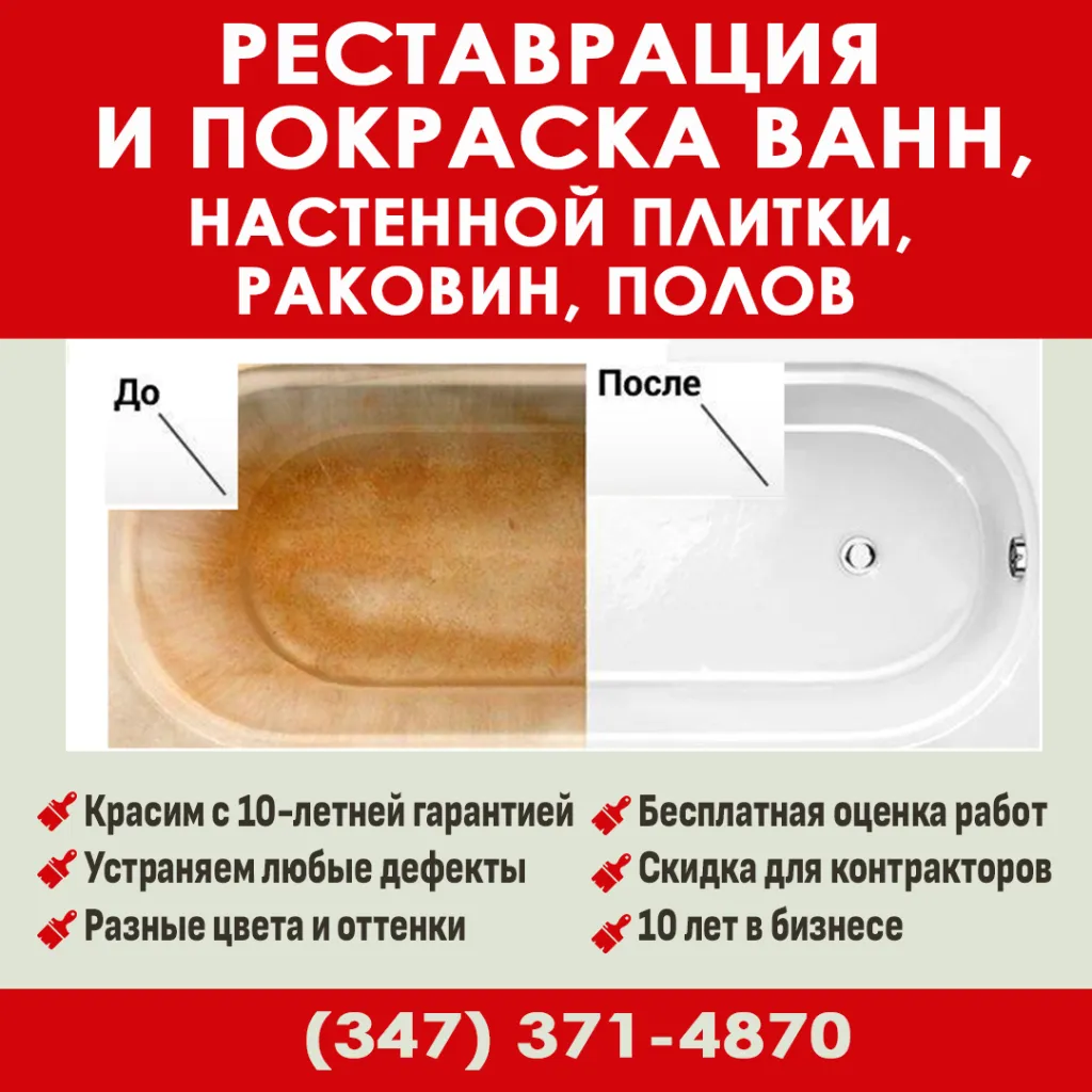 bathroom1080x1080.PNG bathroom1080x1080.PNG