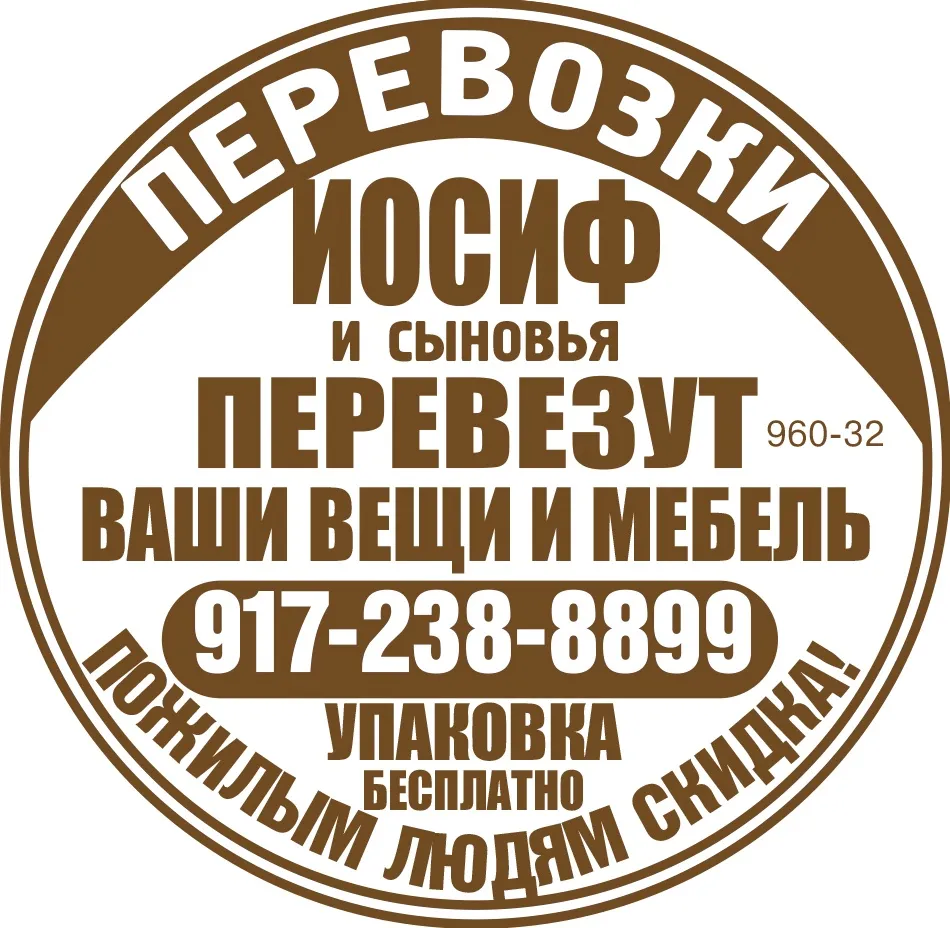 96032.jpg 96032.jpg