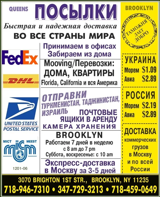 1201-06.jpg