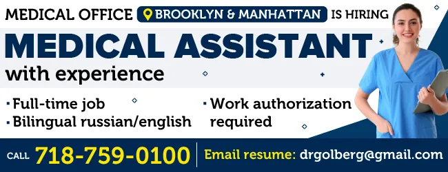 718-759-0100 HIRING MEDICAL ASSISTANT WITH EXPERIENCE_650х250.png
