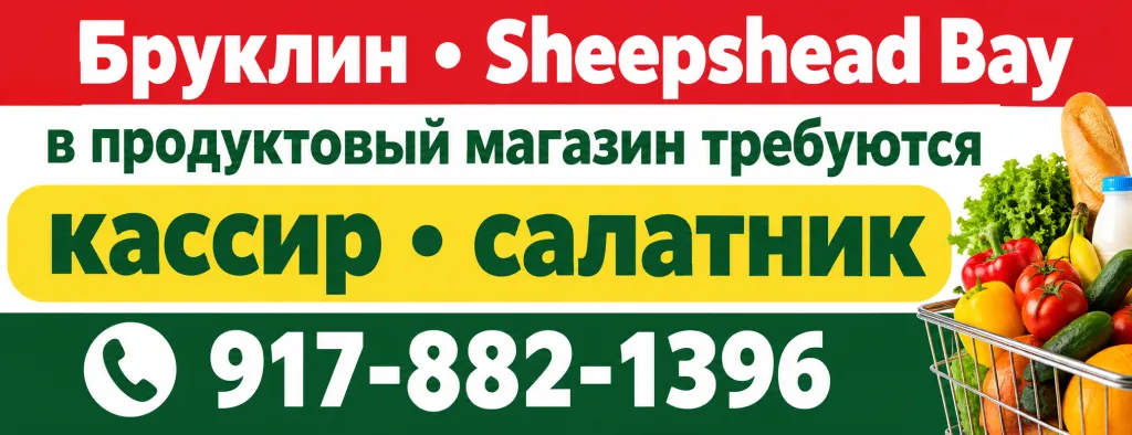ChatGPT Image 17 сент. 2026 г., 15_15_15.png