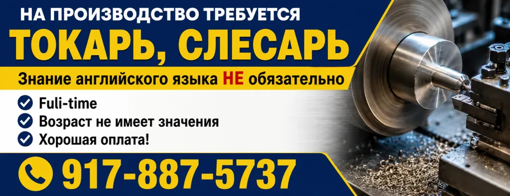 ChatGPT Image 22 июл. 2026 г., 17_11_45.png
