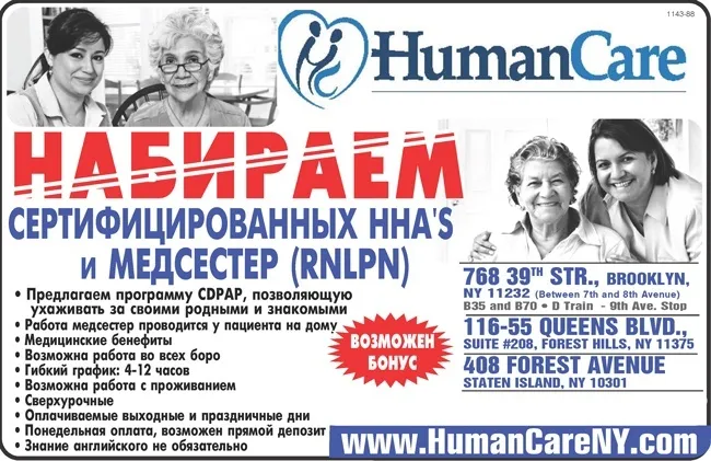 1143-88_Без-номерка.jpg