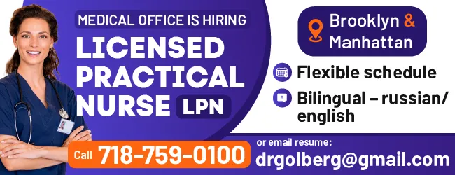 718-759-0100 HIRING LICENSED PRACTICAL NURSE_650х250.png