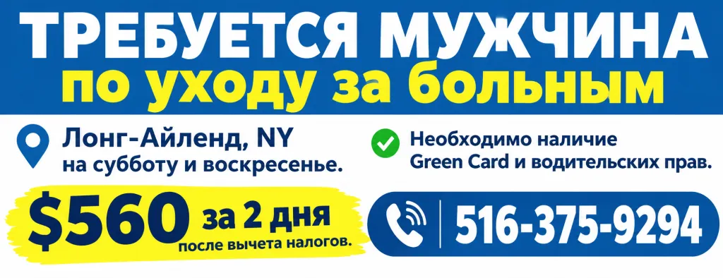 ChatGPT Image 5 окт. 2026 г., 17_14_03.png
