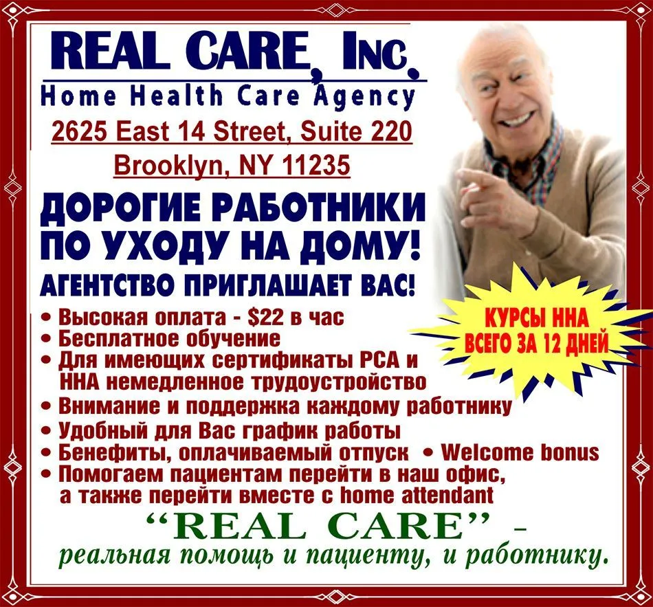 707-254-26-02-13W.jpg