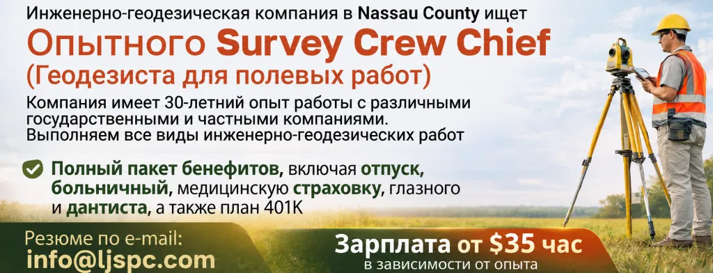 ChatGPT Image 1 сент. 2026 г., 17_13_27.png