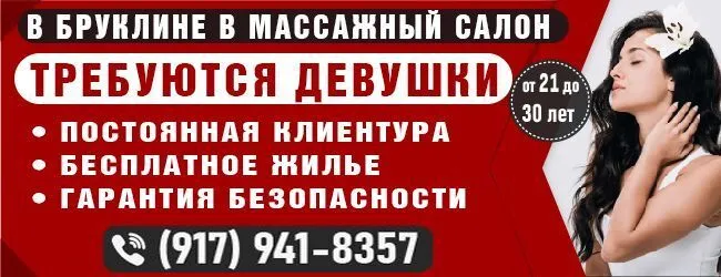 Devushki-3.jpg