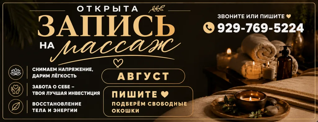 IMG_9860-1.PNG