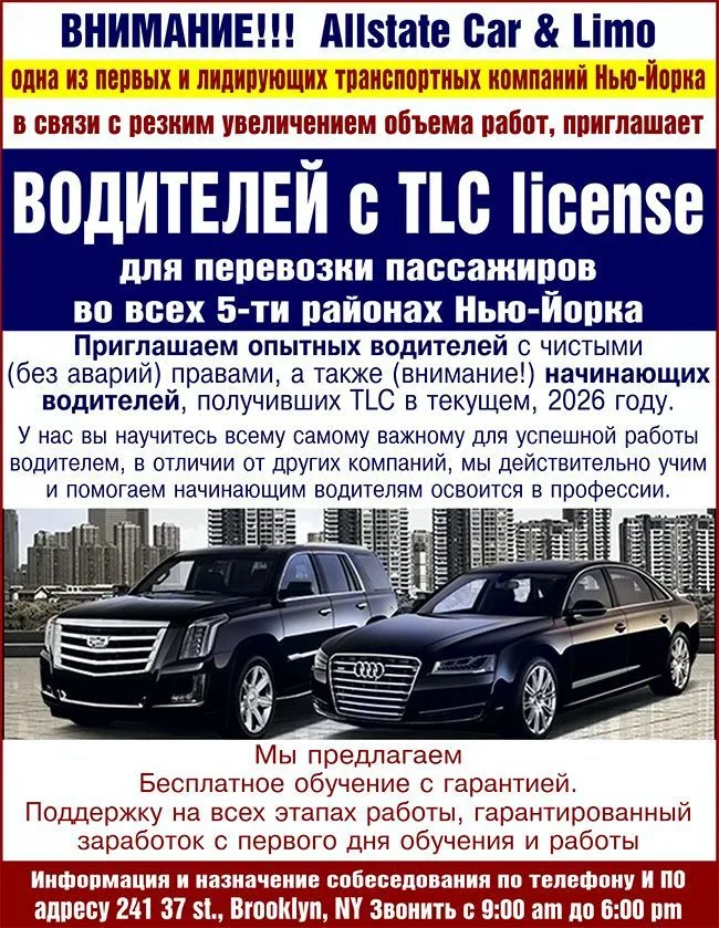 1729-05-Lagunova.jpg