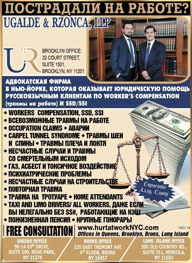 1551-18-1.jpg