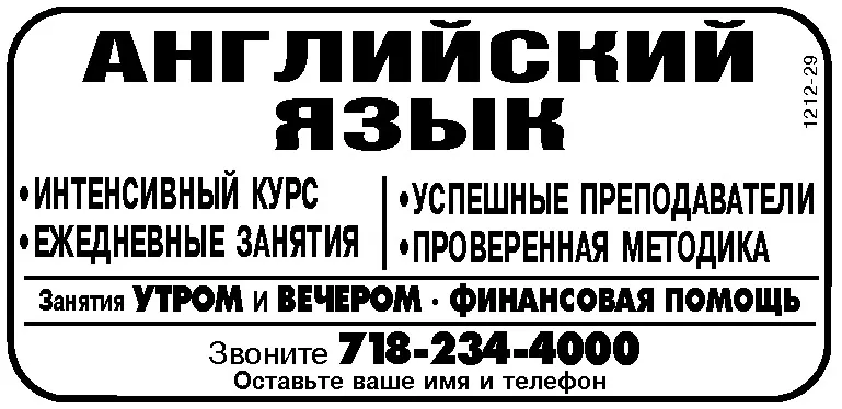 1212-29.jpg