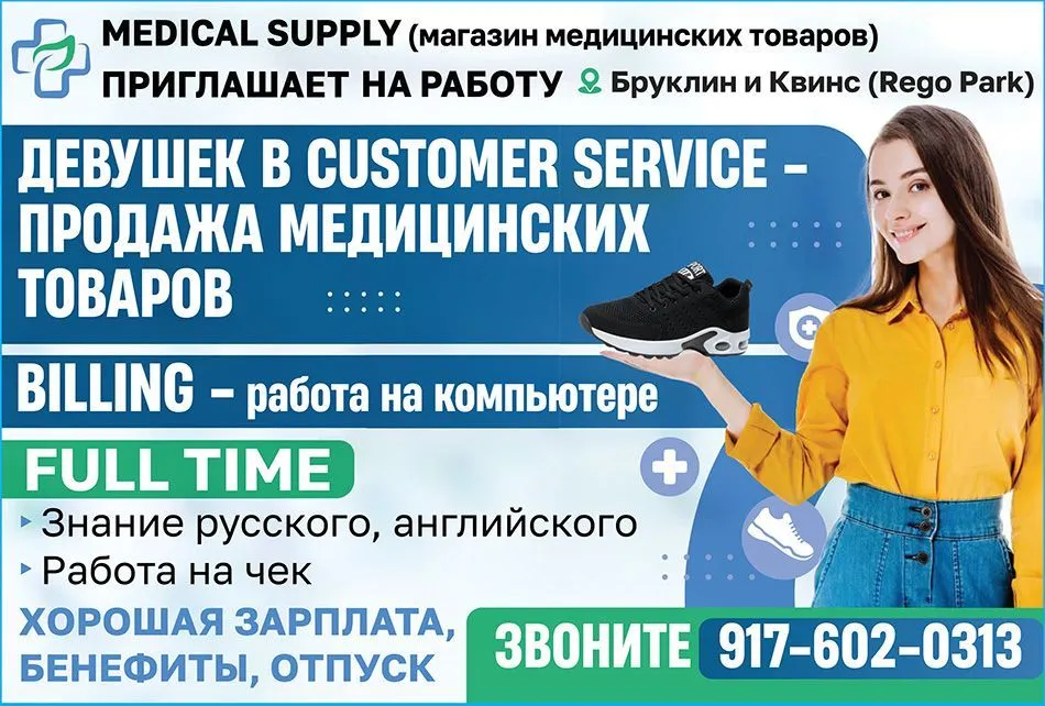 1721-08W26-04-17.jpg