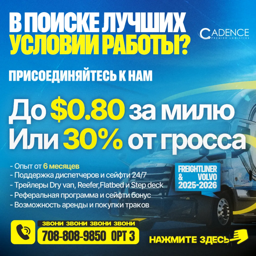 CAD-Rusreck-1080x1080-1.png CAD-Rusreck-1080x1080-1.png