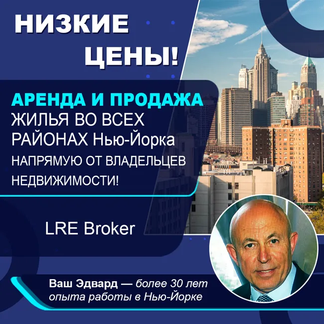 971-LREx1080.png