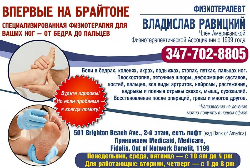 1556-01-25-11-20.jpg