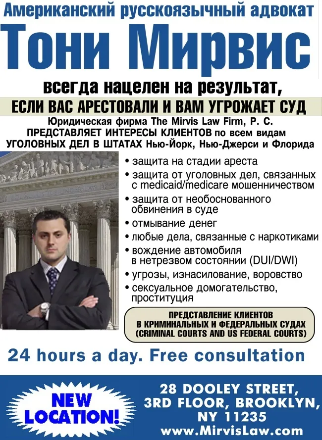 1382-20-Без-номера.jpg