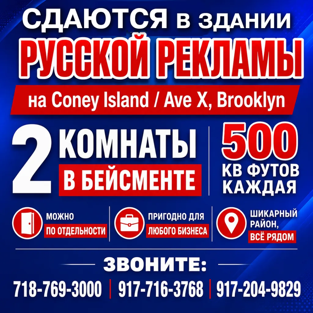 851 Рент Юля.png 851 Рент Юля.png
