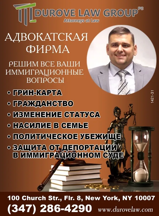 1421-31.jpg