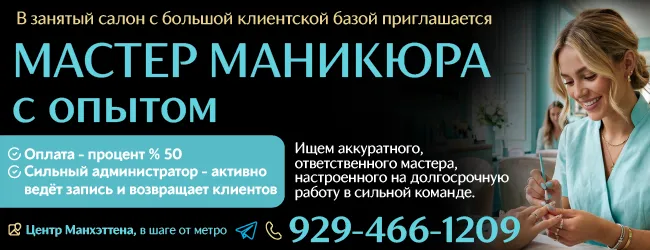 IMG_6660.PNG