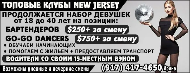 Disco5.jpg Disco5.jpg
