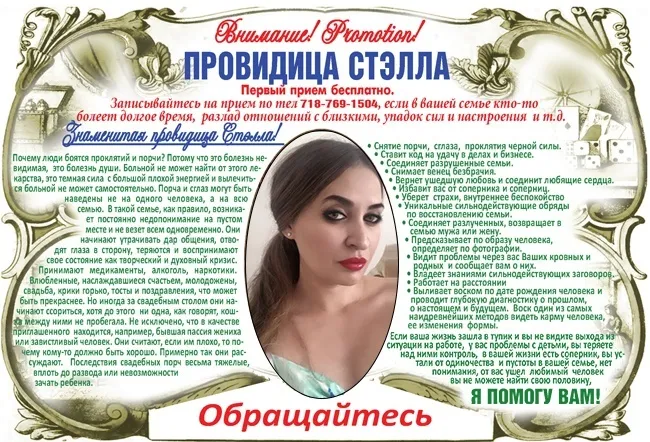 1431-10_WEB.jpg