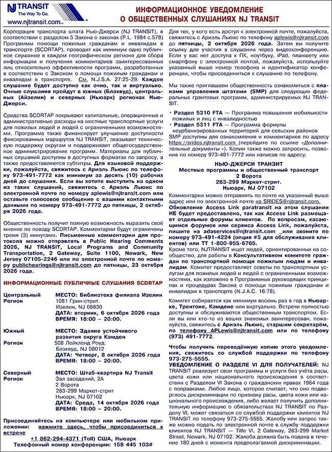 1742-04W.jpg 1742-04W.jpg
