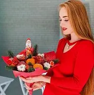 Анна, Букеты из Еды
