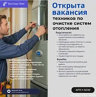 Тр