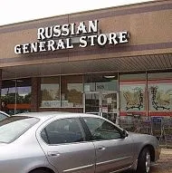 Russian General Store