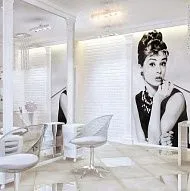 Helens Beauty Salon