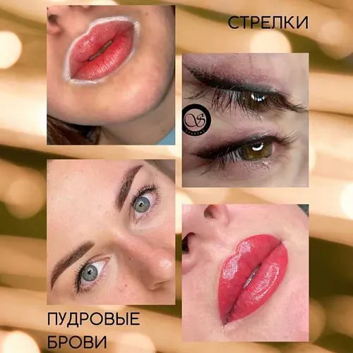 Permanent makeup by Victoria