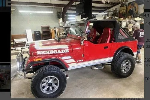 Джип CJ7 1982 года выпуска