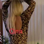 приглашаю щедрого мужчину 