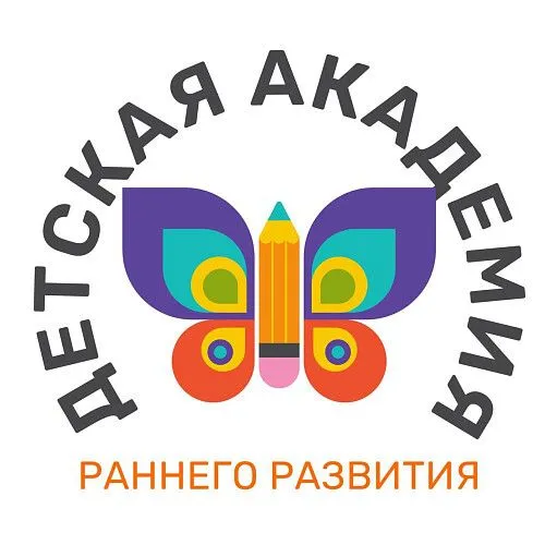Детская Академия Раннего Развития DARR