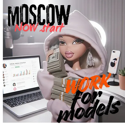 ХВАТИТ ЗАРАБАТЫВАТЬ КОПЕЙКИ 