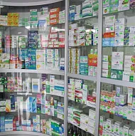 Philadelphia Pharmacy East Lehigh