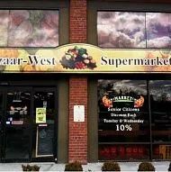 BazaAr Framingham, Продуктовый Супермаркет
