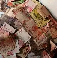Real illuminati agent call Uganda+256777059420/0750767251